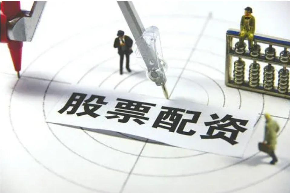 在线股票配资平台 股市三点钟丨沪指收跌0.68% 两市合计成交额1.52万亿元